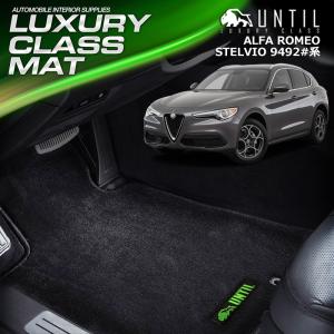 アルファロメオ（ALFA ROMEO） 147/GT フロアマット(ブラック/レッド