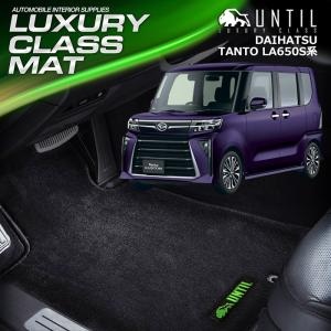 タント ファンクロス オールウェザーマット ※1台分 ダイハツ純正部品