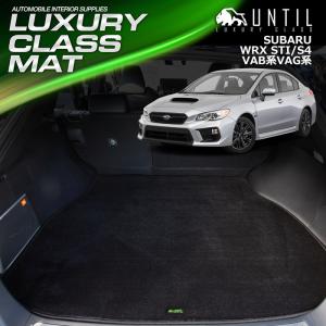 WRX S4 SUBARU スバル 純正 アクセサリー パーツ STI トレーマット