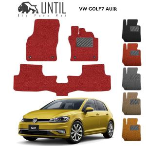 直送品 フォルクスワーゲン ゴルフ7 7.5 ヴァリアント AU系 ラゲッジ