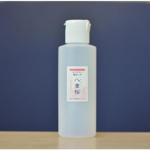 魚の餌 元気にする魔法の水「八重桜(やえざくら)」150cc