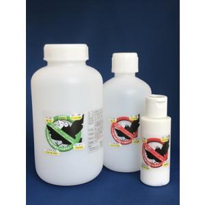 カラス除け塗料 「内容量500cc」バードレンジャー、鳥害対策 、屋上、屋根の忌避塗料