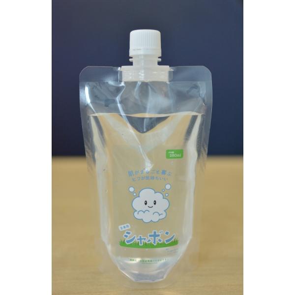 # プレミアム多機能液体ヒトデ石鹸 「SAVON（シャボン）」リフィル（詰め替え）560ｍｌ