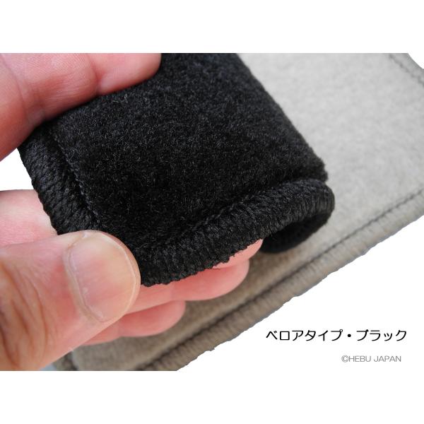 ジャガー Fタイプ 右 フロアマット 2013年以降 ベロアタイプ