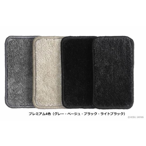 トヨタ プリウス 20系 フロアマット 2003-2009年 プレミアム素材