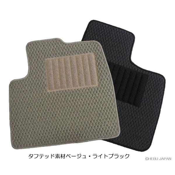 トヨタ プリウス 20系 フロアマット 2003-2009年 タフテッド素材
