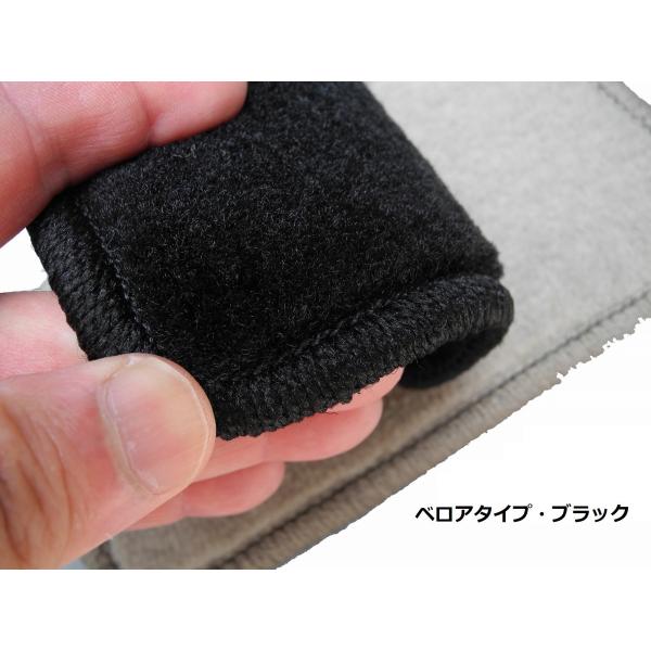 アウディ R8 フロアマット 2007-2016年 ベロアタイプ