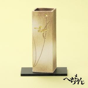 【信楽焼】へちもん　雅角型　花瓶　（黒板付）｜hechimon-shop