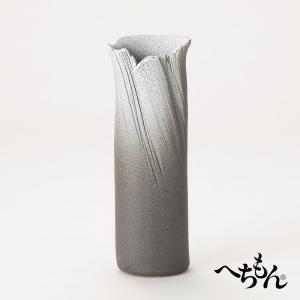【信楽焼】へちもん　残雪タタキ　花瓶　｜hechimon-shop