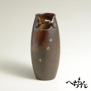 【信楽焼】へちもん　飴釉金華　花瓶｜hechimon-shop