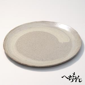 最終値下げ　新品　信楽焼　へちもん　特大大皿　直径40cm　霧雲　盛皿　飾り皿 送料無料】【信楽焼】へちもん 古紫香楽 たわみ片口鉢 : へちもん