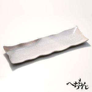 【送料無料】【信楽焼】へちもん 薄氷　40cm長皿｜hechimon-shop