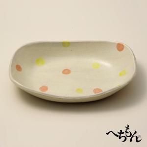 【信楽焼】へちもん ふんわりドット赤　カレー皿｜hechimon-shop
