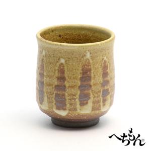 【信楽焼】へちもん 透かし模様　湯呑｜hechimon-shop