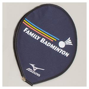 ミズノ ラケットハーフケース 3本入れ K3JTF81100