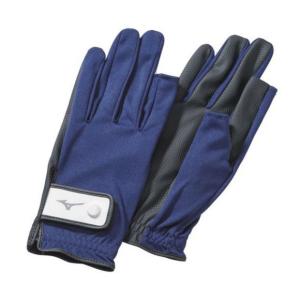 MIZUNO ミズノ ウエイトジャケット C3JWT41900 おもり付/380g×25個