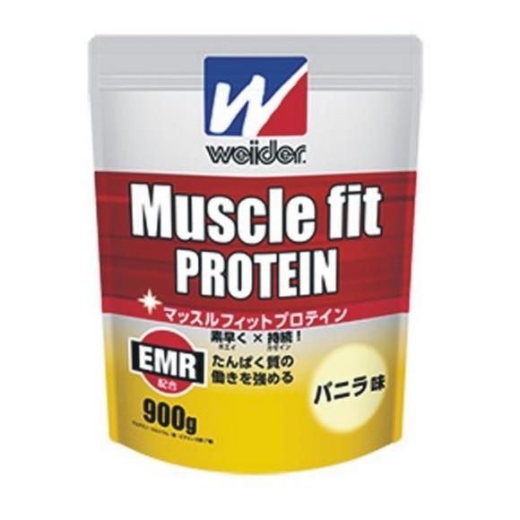 ウイダー　weider　マッスルフィットプロテイン　900g　バニラ味 C6JMM51100