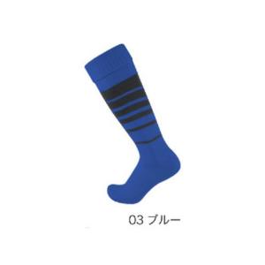 ラグビーソックス 　P31　03　ブルー　ウンドウ　wundou　 スポーツウエア