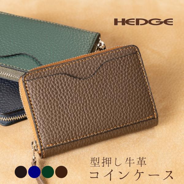 コインケース 小銭入れ 革 牛革 レザー 本革 メンズ レディース カード 角型 カジュアル おすす...