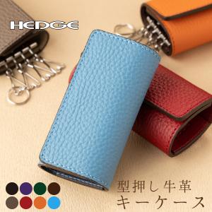 PRADA（プラダ） サフィアーノレザー キーケース レディース メンズ 6