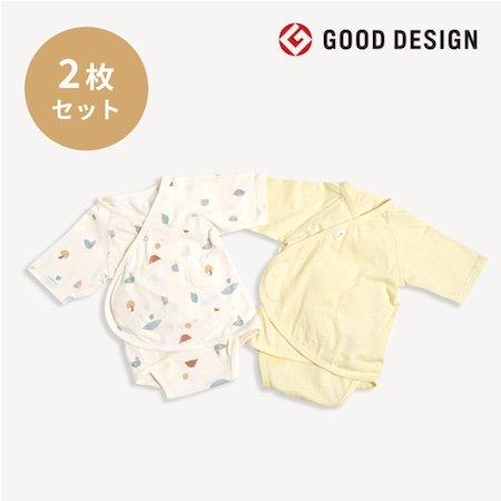 10mois ディモワ PATTO SATTO HADAGI 2枚セット バニラ 50-60・60-...