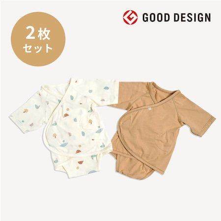 10mois ディモワ PATTO SATTO HADAGI 2枚セット キャラメル 50-60・6...