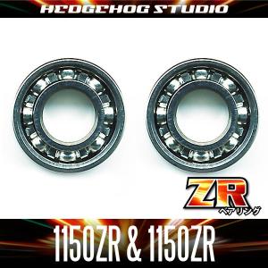 DAIWA（ダイワ） ☆特価品50％OFF【ダイワ純正】SS AIR用 純正スプール