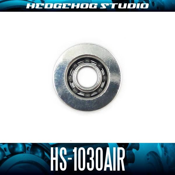【HEDGEHOG STUDIO/ヘッジホッグスタジオ】HS-1030AIR 内径3mm×外径10m...