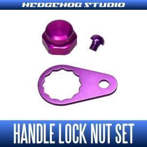 スタジオコンポジット】ハンドルロックボルト Cタイプ ブラック