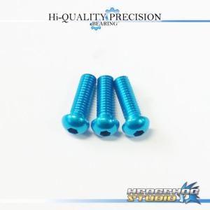 Fishman Beams LOWER 6.2L ビームス ローワー