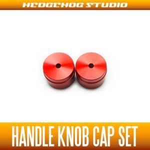 ダイワ純正】 STEEZ SV 105 スプール オレンジ （浅溝スプール