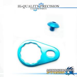 ハンドルロックナットセット Mサイズ Bタイプ スカイブルー