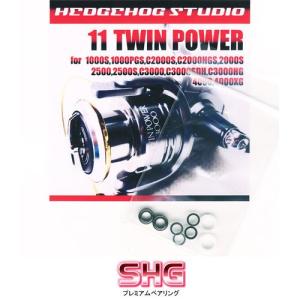 ダイワ】23タトゥーラ FC LT2500SS-QD, LT2500SS-H-QD, LT2500S-XH-QD