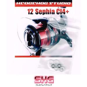 SHIMANO◇10 セフィアCI4 C3000HGSDH SE02 02719/スピニングリール