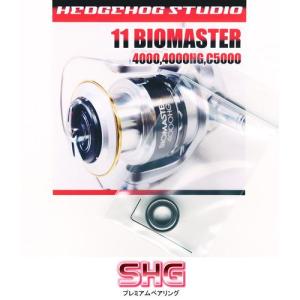 DAIWA（釣り） ダイワ キャタリナ 74MS・E ／オフショア