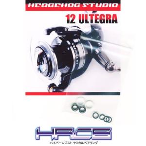 エイテック アルファタックル ディープクルーザー ブリスペシャル