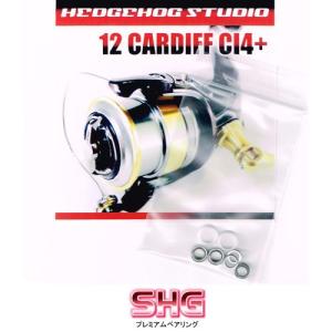 ☆特価品10％OFF【ダイワ純正】23エアリティ用純正スペアスプール