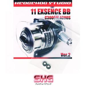 DAIWA（ダイワ） 【ダイワ純正】 RCSスプール 2004エアII （ゴールド