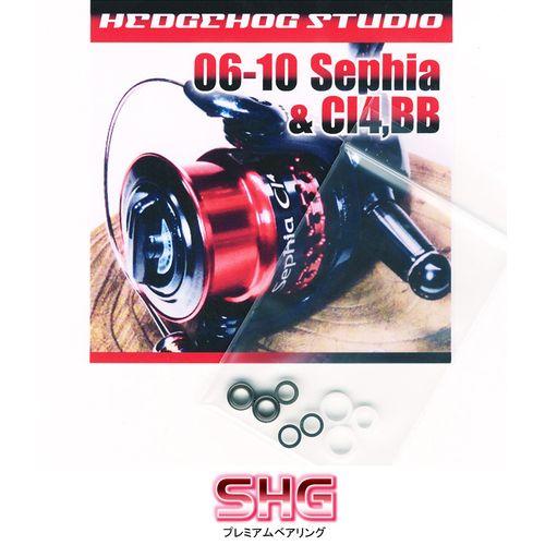 06セフィア,09セフィア,08セフィアCI4,07セフィアBB,10セフィアBB,11セフィアBB...