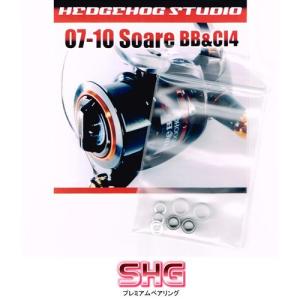 TRANSCENDENCE/トランスセンデンス】 Empinado91S+Rev2 / エンピナード