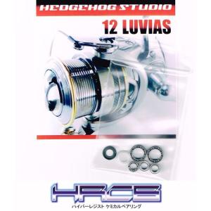 シマノ】24SLX 対応 ハンドルノブベアリング（+4BB） HRCB防錆