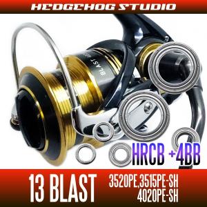 DAIWA BLAST 3515PE-SH ブラスト DAIWA（釣り） ダイワ 13 ブラスト 3515PE-SH ウルクスノブ付