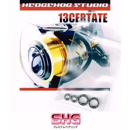 13セルテート 1003-3012用 MAX14BB フルベアリングキット 【SHG】
