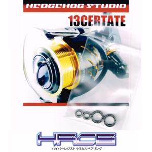 ティムコ　パスプルーバー　PRV52SL-2 \"Crisp Twitcher\" TIEMCO ○ティムコ パスプルーバー PRV52SL-2 Crisp Twitcher