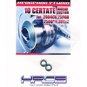 ダイコー PRODUCE強豪 磯 2-53 DAIKO ダイコー フルフィールド 名礁 磯 2-53 プロタイプ FULL