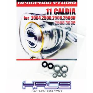 ダイワ】23エメラルダス RX FC LT2500S, LT2500用 MAX11BB フル