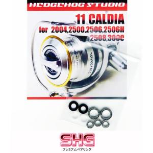 【ダイワ純正】21カルディア 純正スペアスプール /* ダイワ純正】21カルディア 純正スペアスプール