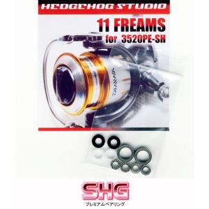 中古】【送料無料】シマノ 12 アルデバラン BFS XG 左ハンドル (1