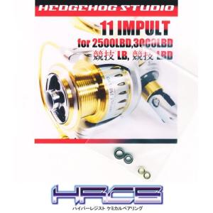 ダイワ純正】21フリームス用純正スペアスプール 21FREAMS FC