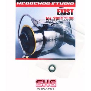 ダイワ】24ルビアス LT2500S-DH【ダブルハンドルモデル】用 MAX14BB